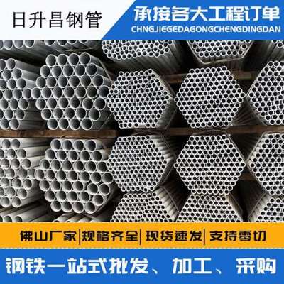 大余声测管桩基现场检测技术规定