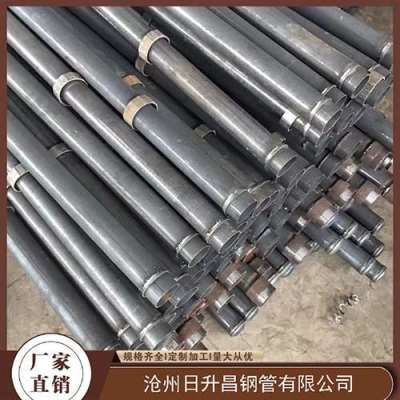 大余最薄的声测管壁厚可以到什么程度