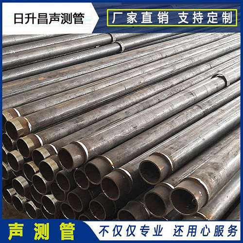 大余声测管外观质量有哪些要求？